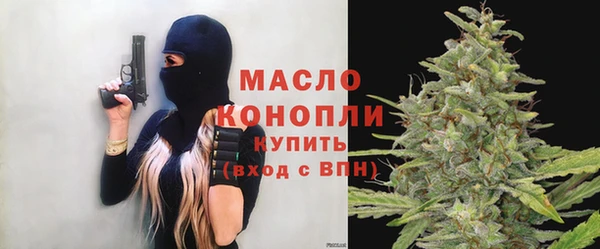 ГАЛЛЮЦИНОГЕННЫЕ ГРИБЫ Михайловка