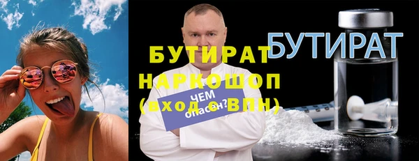 гашик Михайлов