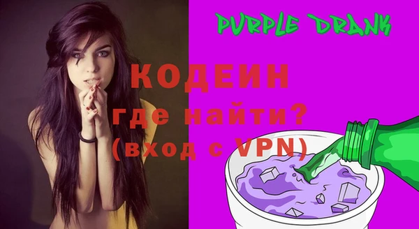 гашик Михайлов