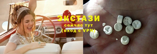spice Михайловск