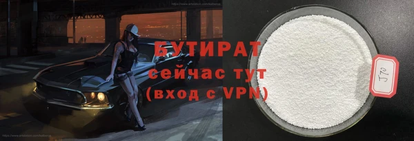 spice Михайловск