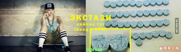 мефедрон VHQ Надым