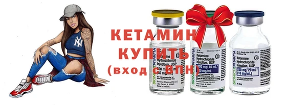 гашик Михайлов