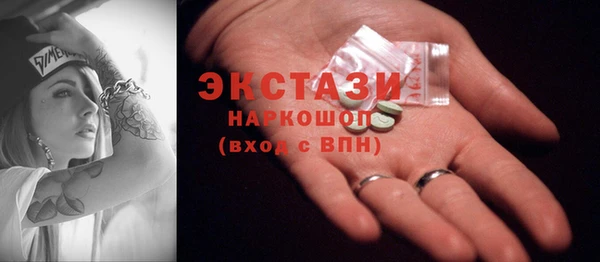 гашик Михайлов