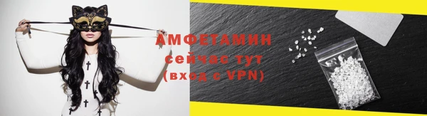 ГАЛЛЮЦИНОГЕННЫЕ ГРИБЫ Михайловка