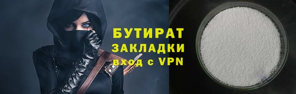 гашик Михайлов