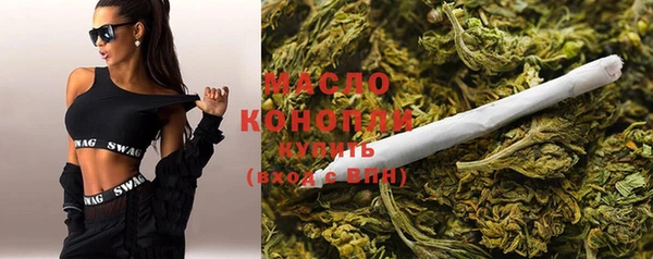spice Михайловск