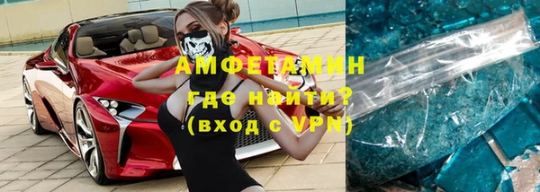 гашик Михайлов