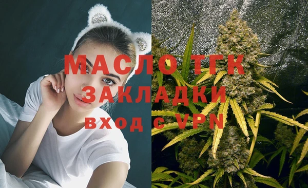 spice Михайловск