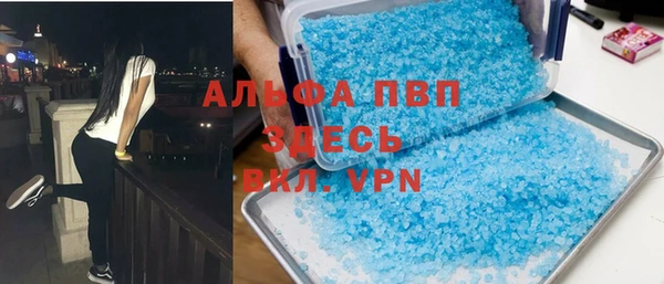 ГАЛЛЮЦИНОГЕННЫЕ ГРИБЫ Михайловка