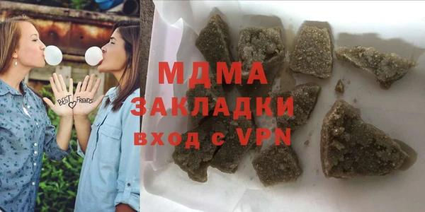 spice Михайловск