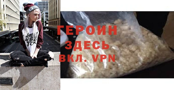 spice Михайловск